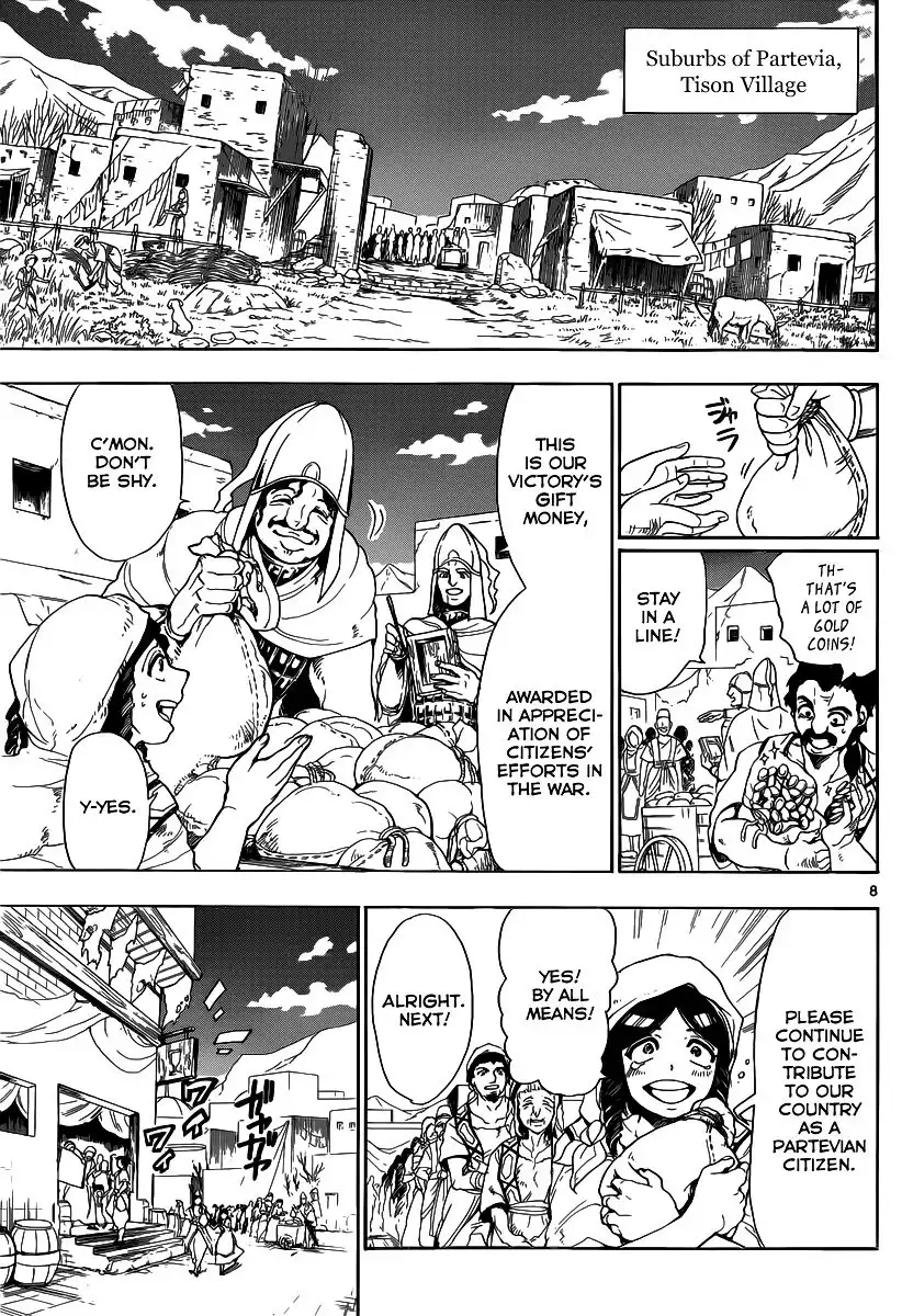 Magi - Sinbad no Bouken Chapter 1 8